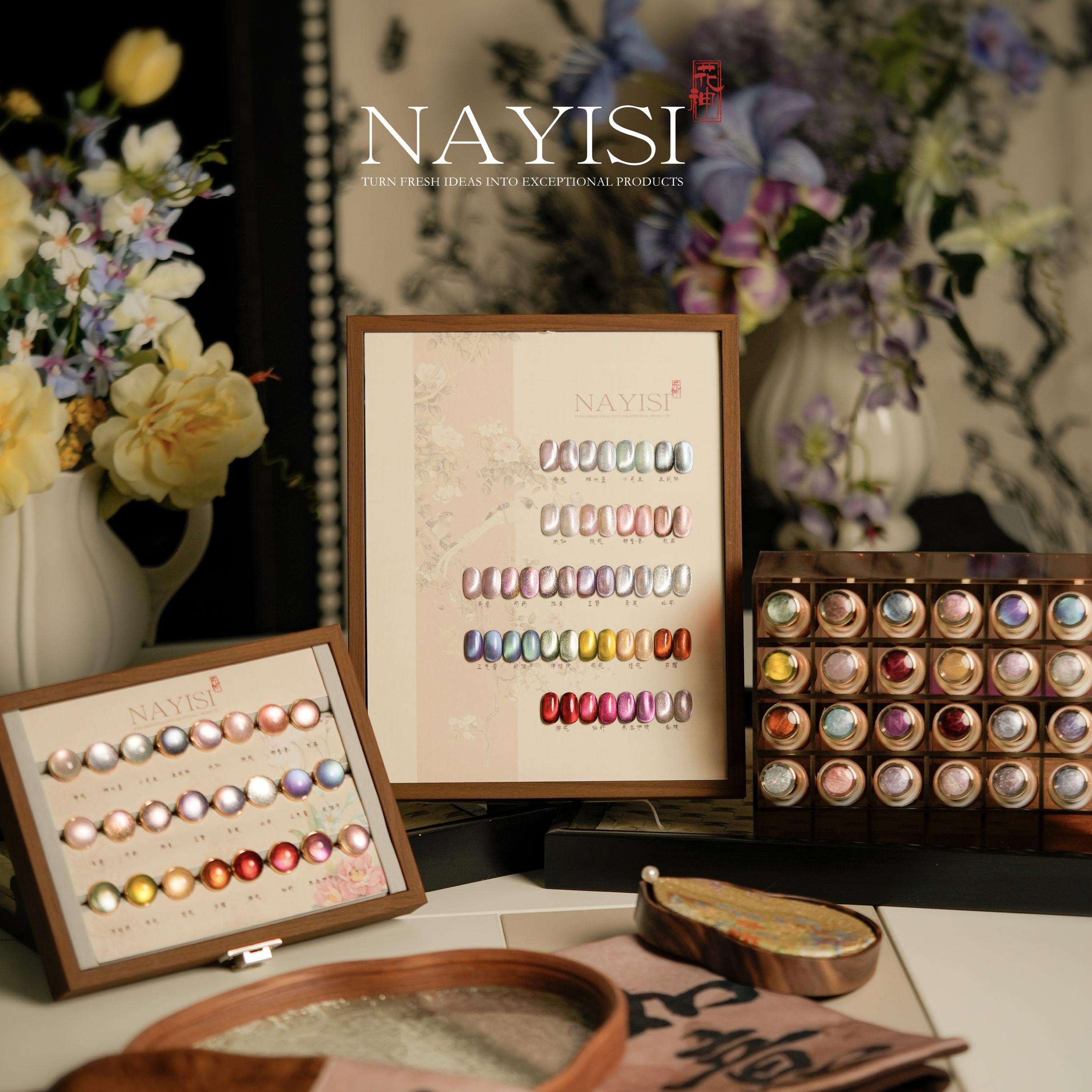 Nail Art Eye Cat - NAYISI 24 Colors New for autumn/Winter