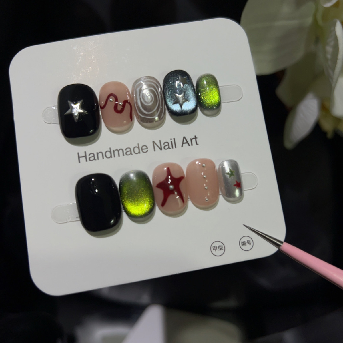 10PCS Glitter Cat Eye Short Sq – обзор и цена Nail Art Y2K