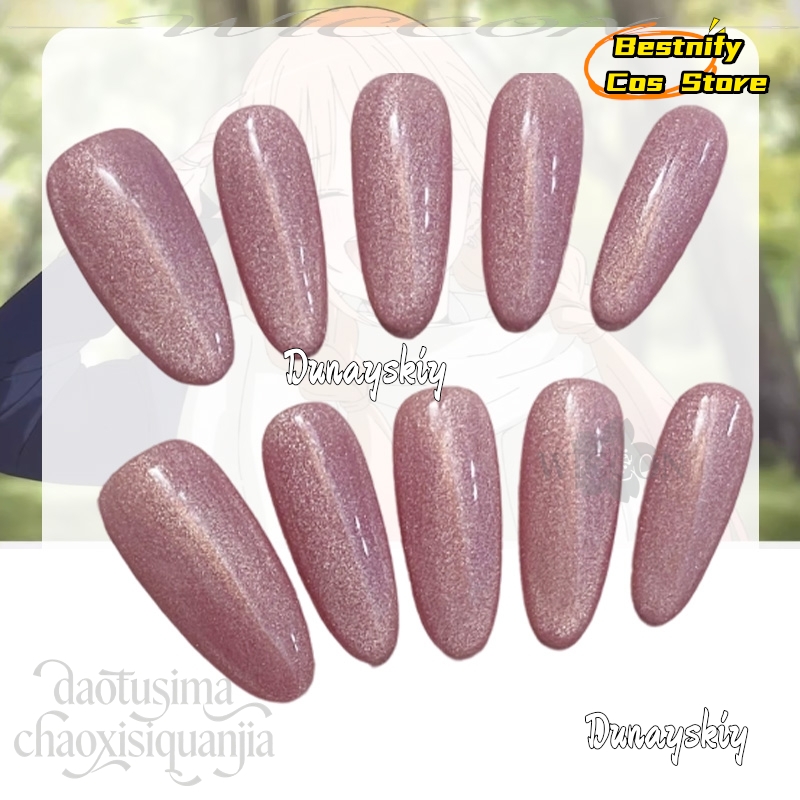 aBestnify Cos*Kitagawa Marin C – обзор и цена Nail Art Y2K