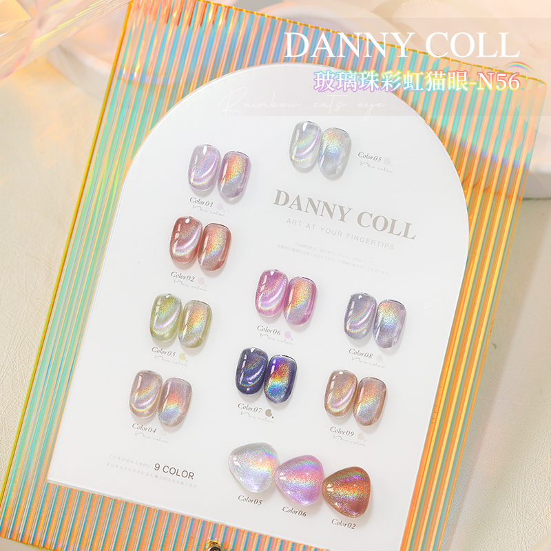 Danny Coll 9 colors Cat eye Na – обзор и цена Nail Art Eye Cat