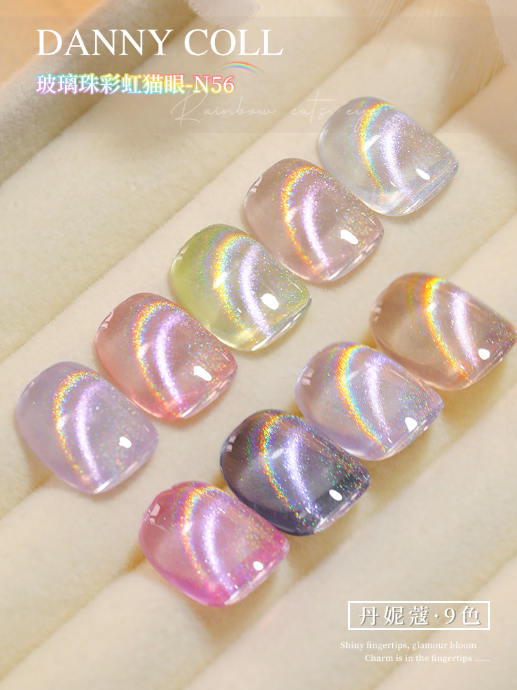 Danny Coll 9 colors Cat eye Na – обзор и цена Nail Art Eye Cat